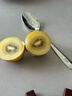 佳沛（zespri）新西兰 阳光金奇异果12粒礼盒特大果单果约122-146g 猕猴桃 水果 实拍图