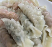 必品阁（bibigo）王饺子 韩式泡菜840g 约24只 速冻水饺早餐夜宵速食 蒸饺煎饺锅贴 实拍图