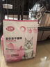 卫加全价猫粮5斤装 成猫幼猫主粮全阶段通用型天然粮2.5kg 实拍图