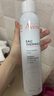 雅漾（Avene）舒泉调理喷雾50ML*3便携定妆补水保湿敏肌爽肤化妆水小喷礼物 实拍图