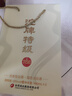 沱牌 沱牌特级T68 浓香型 白酒 50度 480ml*2瓶 礼盒装 实拍图