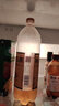 秋林格瓦斯 大列巴面包发酵饮料 1.5L*6瓶 哈尔滨特产 俄罗斯风味 工厂直发 实拍图