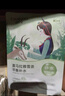 自然堂（CHANDO）面膜喜马拉雅舒缓补水保湿细致毛孔平衡肌肤油脂焕亮清新植物女 18片 百合5紫草5雪茶5雪莲3 实拍图