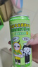 屈臣氏碧泉柠檬乌龙茶原叶萃取含NFC柠檬茶饮料280mL*15罐 实拍图