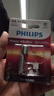 飞利浦（PHILIPS）碱性5号电池2粒干电池 十年聚能锁电适用智能门锁/玩具鼠标/电子锁血压计/血糖仪电池5号商超同款 实拍图