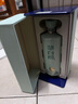 茅台（MOUTAI）茅台集团 茅台醇天青 酱香型白酒 53度 500ml单瓶装  实拍图