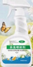 KOOGIS呋虫胺花卉草绿植物专用杀虫剂喷雾红蜘蛛除蚜虫家用防基孔肯雅热 实拍图