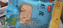 富昌 虾皮60g 小虾米海米干 海产干货紫菜汤原材料 调味食材 实拍图