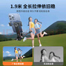 硕图【专业拍摄-1.9米】自拍杆三脚架手机落地支架手持防抖自拍神器360度旋转全自动多功能伸缩直播架 实拍图