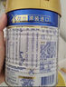 美素佳儿（Friso）皇家较大婴儿配方奶粉2段（6-12个月）400克 乳铁蛋白 新国标 实拍图