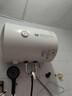 奥克斯电热水器储水式家用2100W节能速热防漏电出租房公寓圆桶长效保温热水器内胆保8年双重防护节能 40L 机械款/上门安装/电阻镁棒免更换 实拍图
