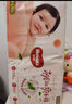 好奇（Huggies）铂金装成长裤XXL74片(15kg以上)小桃裤加加大号婴儿尿不湿超薄 实拍图