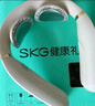 skg颈椎按摩器4098 3代蓝牙礼盒颈部肩颈脖子牵引拉伸蓝牙热敷护颈按摩仪送男女友老师教师节生日礼物 实拍图