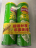 乐事（Lay's）无限薯片 翡翠黄瓜味 104克*2 208克 休闲零食 膨化食品 实拍图