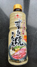 久意日本进口SANBISHI日式寿喜锅寿喜烧调味汁600ml 清汤牛肉火锅底料 实拍图
