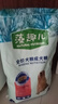 麦富迪狗粮 藻趣儿狗粮成犬粮牛肉螺旋藻 均衡营养7.5kg/15斤 实拍图