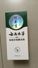 纯春堂云南本草脚气鞋袜粉汗脚脚臭止痒烂脱皮干爽剂60g鞋柜臭袜臭异味 实拍图