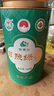 日照绿茶茶叶2025年有机绿茶碧螺山桶装400g一级清香型栗香味山东特产 实拍图