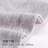 宜而爽【100%纯棉】背心男士罗纹修身打底衫2件装 实拍图