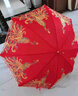 魔小宅结婚红伞婚伞新娘伞红色出嫁伞婚庆用中式婚礼陪嫁出门红雨伞喜伞 【鸾凤和鸣】新娘伞-双层刺绣 实拍图