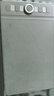 高漫（GAOMON）蓝牙无线手绘板 短程无源笔手写清新绿 新款16K级压感数位板 可连手机WH851  实拍图