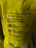 刘一泡羊肉泡馍正宗陕西特产西安美食方便速食食品 优质羊肉泡400g*5包 实拍图