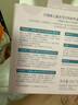 贝德美儿童水性可剥指甲油（水性可剥可撕拉免烤 女童小女孩化妆品） 实拍图