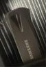 三星（SAMSUNG）128GB USB3.1 U盘 BAR升级版+深空灰 金属优盘 高速学生办公 读速400MB/s（Gen 1）适用哨兵模式 实拍图