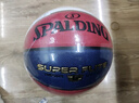 斯伯丁（SPALDING）比赛篮球TF传奇金色经典7号篮球精英赛事76-857Y 实拍图