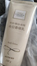 雅芳 AVON 今日身体乳400g 保湿润肤女 淡香水型双支装旅行装 实拍图