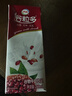 伊利谷粒多红谷牛奶饮品250ml*12盒/箱 红豆+红米+花生  礼盒装 5月份 实拍图