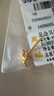 周六福（ZLF）  黄金耳钉女款足金小星星黄金耳饰 计价 0.76g 实拍图