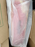 三只松鼠每日坚果1050g/35袋坚果礼盒零食干果开心果腰果 送礼团购 实拍图