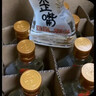 五粮液仙林生态 歪嘴酒 浓香型基酒露酒 52度245mL*12瓶整箱自饮口粮酒 实拍图