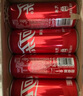 可口可乐（Coca-Cola）碳酸汽水摩登罐饮料330ml*24罐新老包装随机发货 实拍图