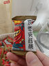 好想你_去皮去核红枣 安心枣休闲零食灰枣新疆大枣果干儿童即食婴儿辅食 【组合装】枣仁派芝麻丸去核枣350g 实拍图