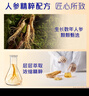 飘柔滋润去屑洗发水男士女士洗发露液洗头膏400g柔顺留香 实拍图