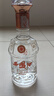 西凤酒 15年 十五年陈酿经典水晶瓶 45度 500ml 单瓶装 凤香型白酒 实拍图
