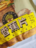 三只松鼠香蕉片250g 东南亚进口香蕉干脆片蜜饯果干下午茶儿童休闲零食 实拍图