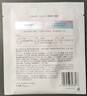玉兰油（OLAY）超抗小白瓶面膜5片装美白保湿补水提亮肤色生日礼物送女友 实拍图
