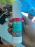 洛芙联苯苄唑溶液喷雾剂60ml*3治脚气药止痒脱皮烂脚丫真菌感染自营去脚气喷雾剂脚出汗脚臭喷雾专用药水泡型 实拍图