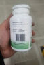 BYHEALTH汤臣倍健海外版奶蓟草护肝120粒 水飞蓟奶蓟草熬夜养肝护肝浓缩 实拍图
