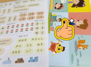 学而思 摩比爱识字 摩比爱数学家族产品 幼儿识字 幼小衔接学前识字启蒙  从零识字实现自主阅读（7册）1000个高频字 1048个词语 95个音频 400+字词卡 艾宾浩斯遗忘定律 互动视频 趣味贴纸 实拍图