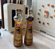 金龙鱼纯芝麻香油 400ml【一级】凉拌 调味 烹饪 火锅 调味油 玻璃瓶 实拍图
