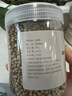 府味天下白胡椒粒250g 100%纯海南胡椒粉调味品胡椒碎粉烧烤料煲汤调料 实拍图