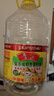 鲁花 【保真菜籽油】食用油 低芥酸特香菜籽油 6.18L   物理压榨 实拍图