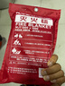 火焰战士灭火毯玻璃纤维防火毯家庭厨房食堂用灭火器配套用逃生毯1x1M 实拍图