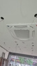 奥克斯（AUX）中央空调天花机3匹冷暖一级能效 商用吸顶空调【行业领先APF4.12】KFR72QW/BPR3QD(B1)-G 国家补贴 实拍图