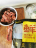 鲜京采 巴西进口原切牛肋肉 2斤 牛肋条 炖煮烧烤 京东自有品牌 实拍图