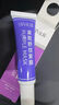 丝幕川字纹去除神器填充抬头纹去除男女重度去皱纹去法令纹贴睡觉贴膏 买2送1 当晚就消 实拍图
